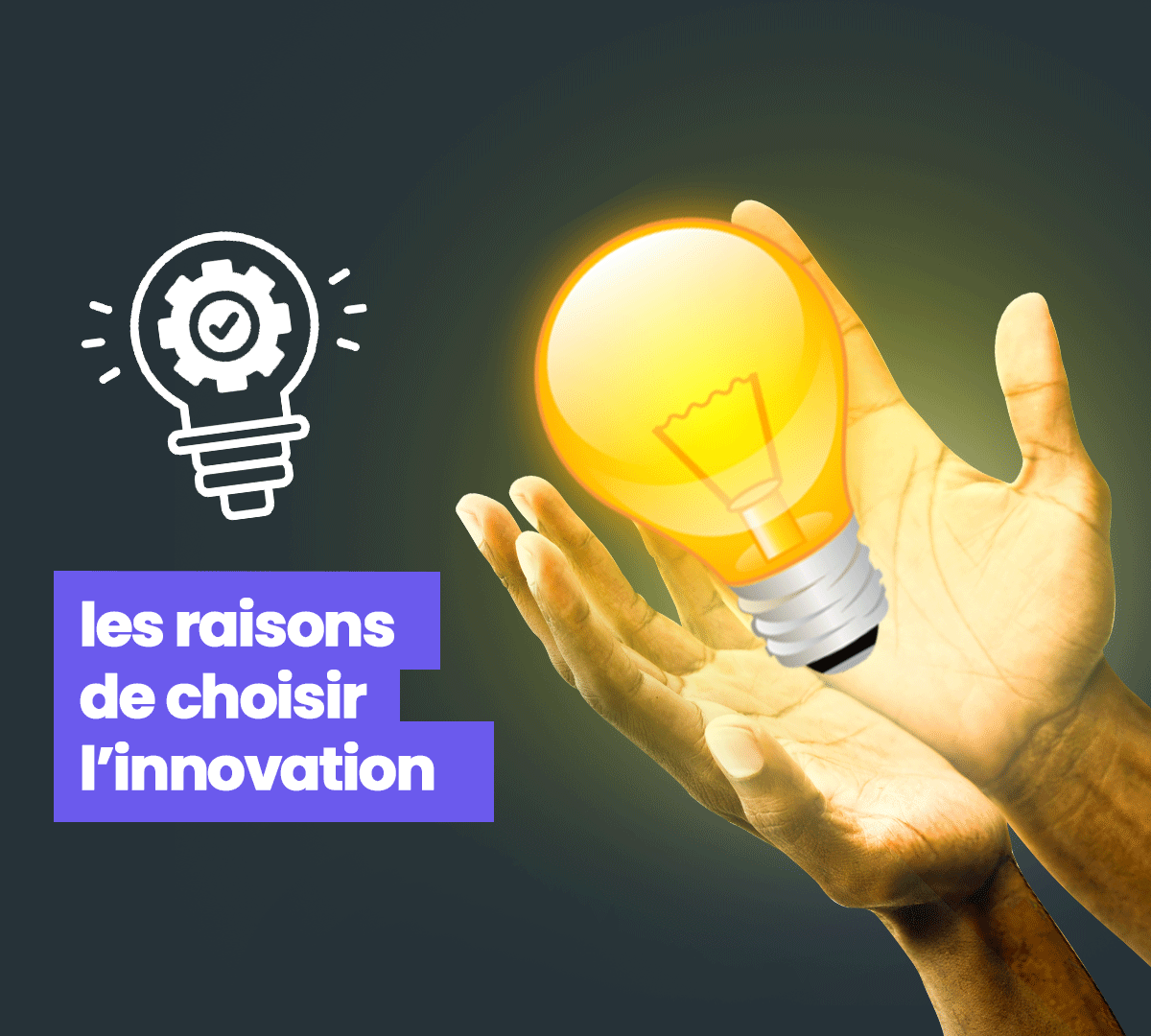 Les-raisons-de-choisir-l-innovation