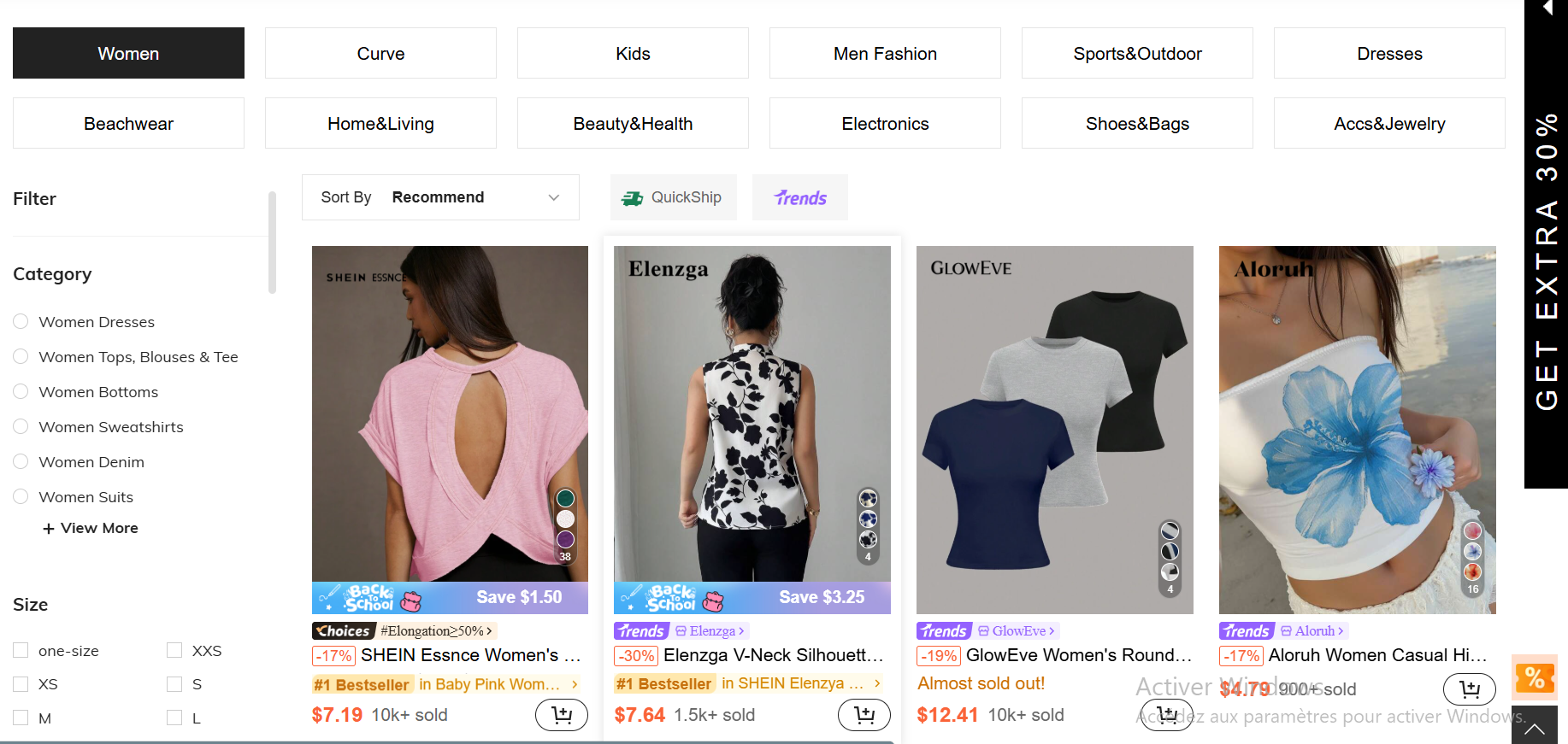 shein
